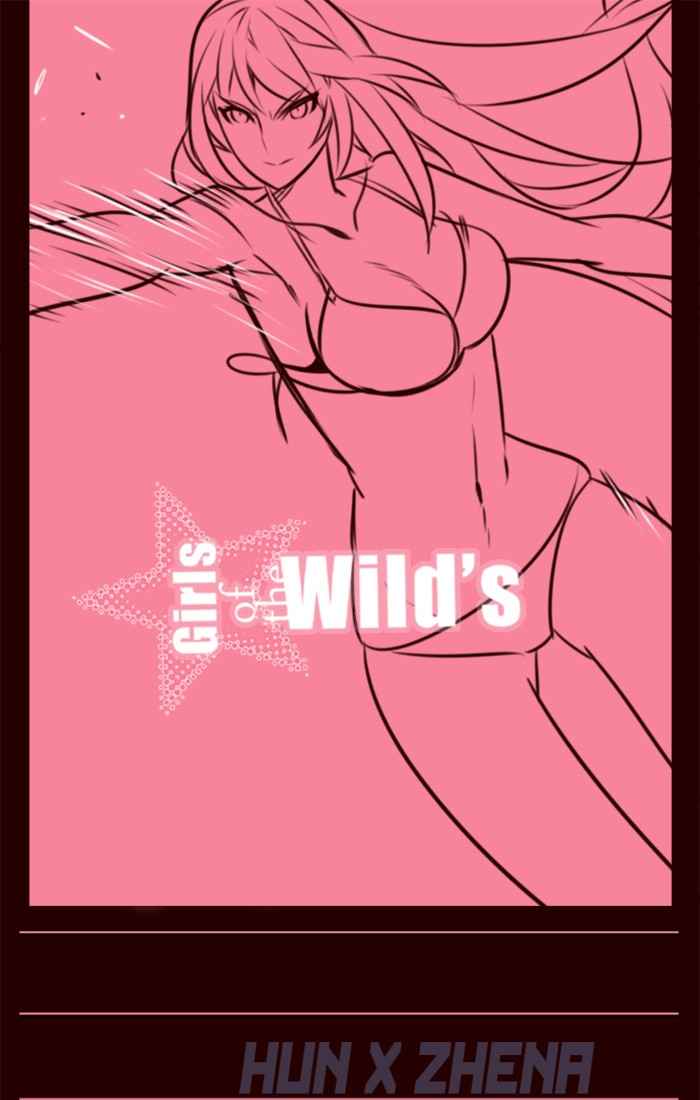 Komik Girl of the Wilds Chapter 209 gambar nomor 1