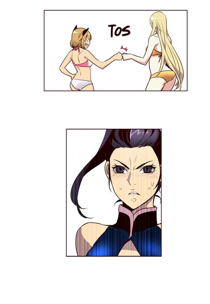 Girl of the Wilds Chapter 209 Gambar 16