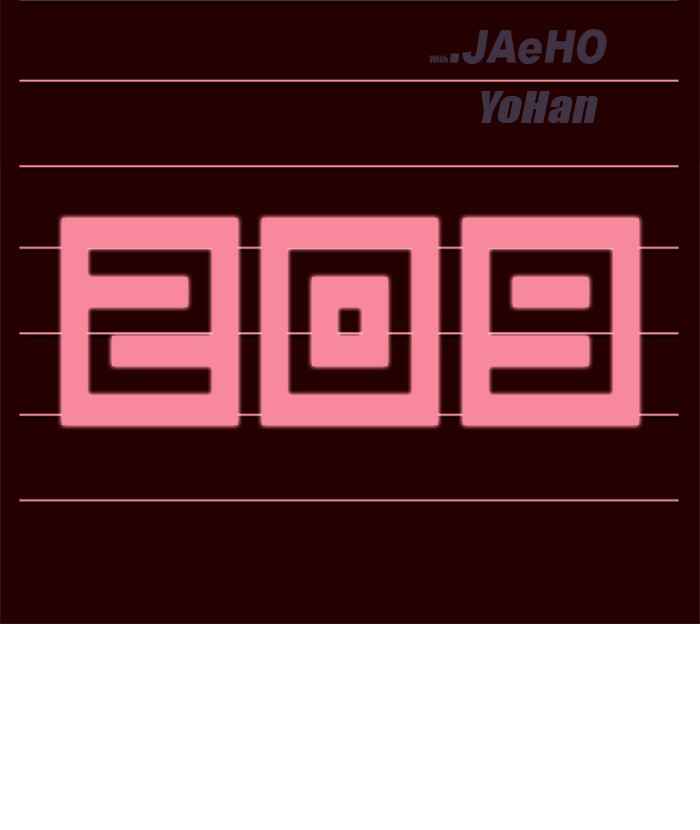 Manhwa Girl of the Wilds Chapter 209 gambar nomor 2