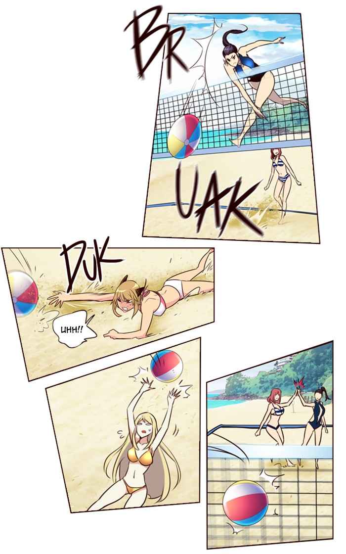 Girl of the Wilds Chapter 209 Gambar 26