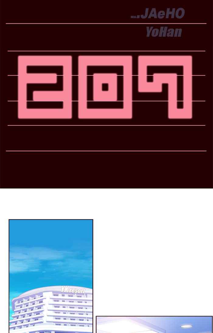 Manhwa Girl of the Wilds Chapter 207 gambar nomor 2