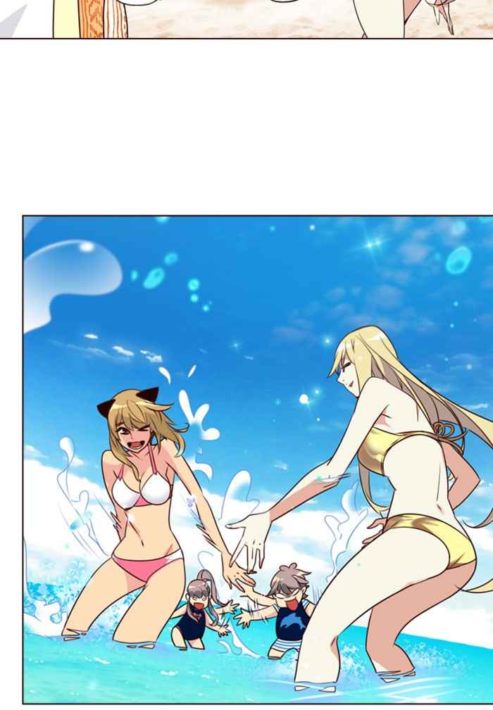 Girl of the Wilds Chapter 207 Gambar 20