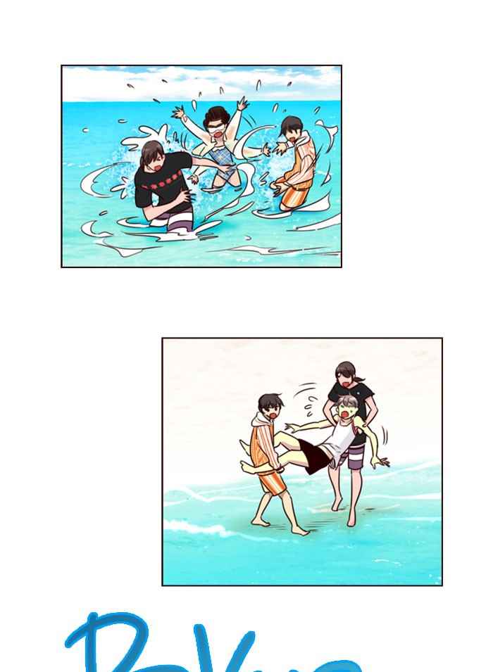 Girl of the Wilds Chapter 207 Gambar 21