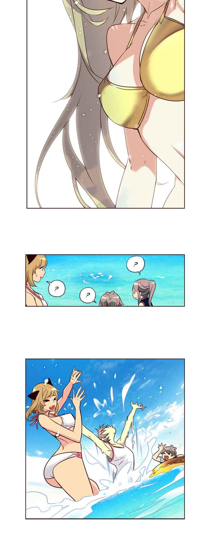 Girl of the Wilds Chapter 207 Gambar 23