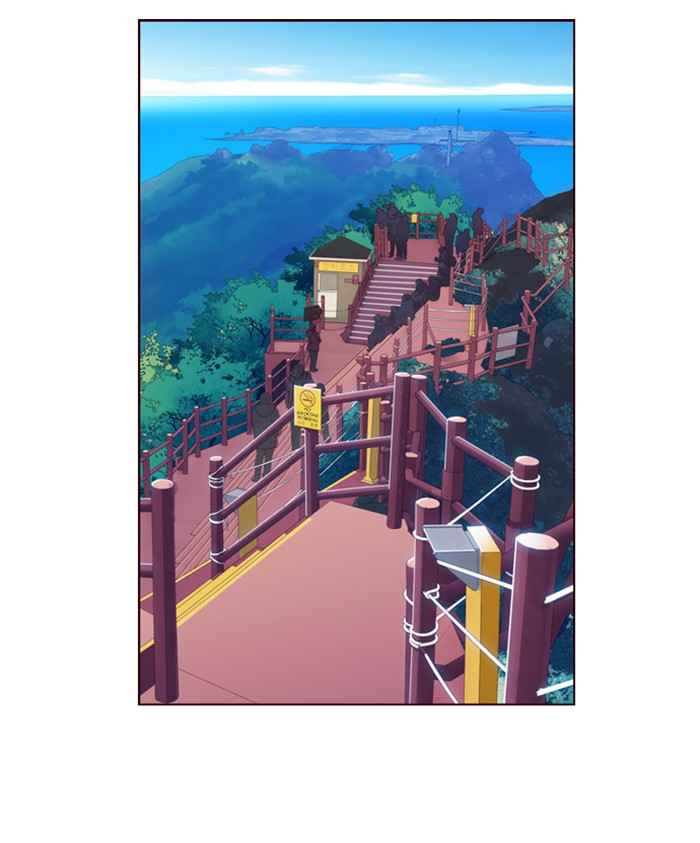 Girl of the Wilds Chapter 206 Gambar 3