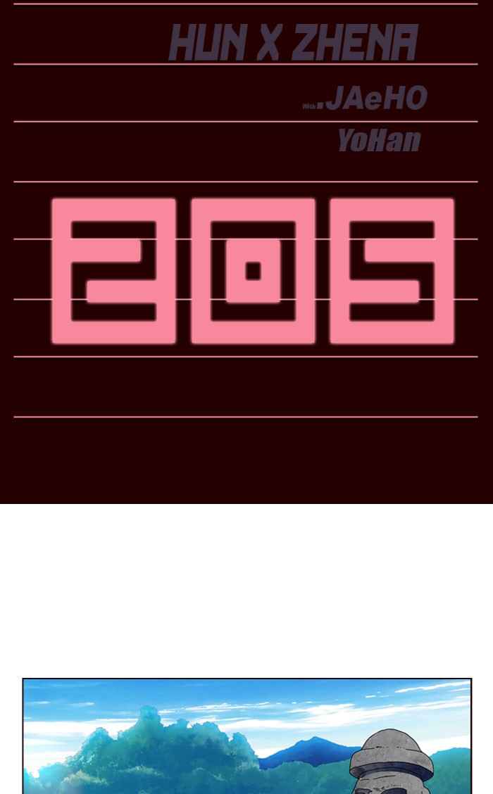 Manhwa Girl of the Wilds Chapter 205 gambar nomor 2