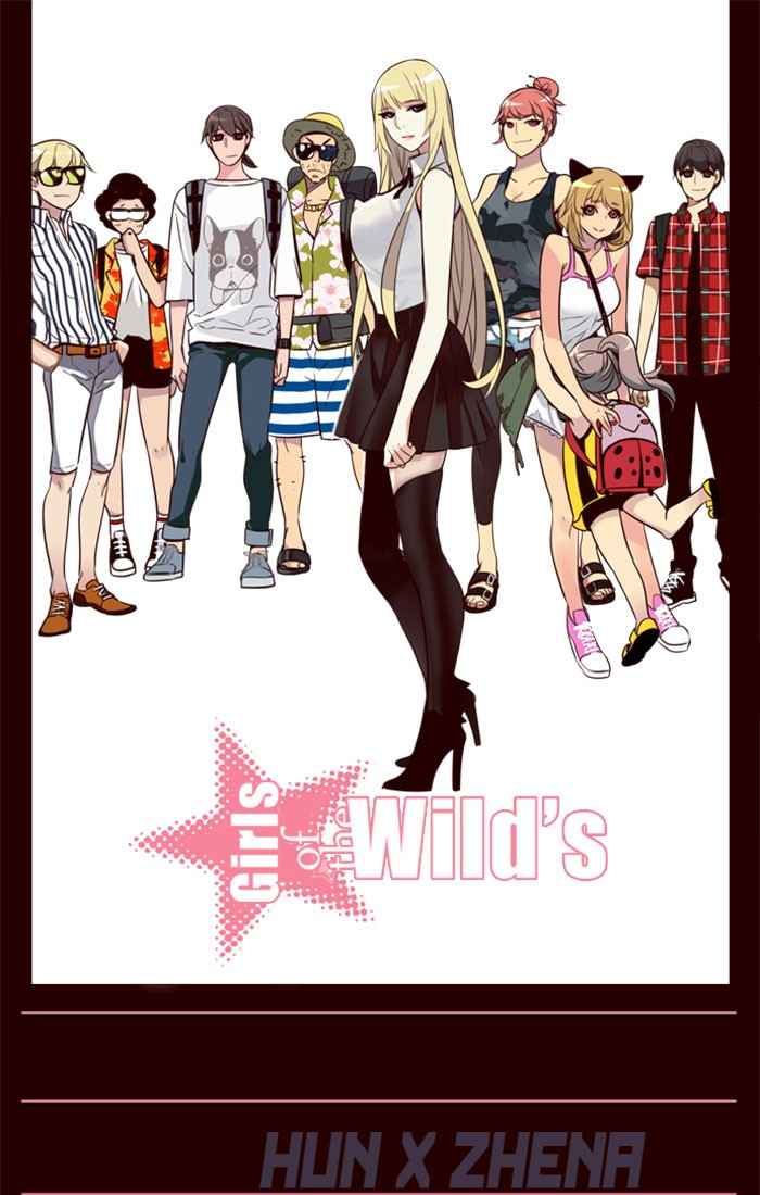 Komik Girl of the Wilds Chapter 204 gambar nomor 1