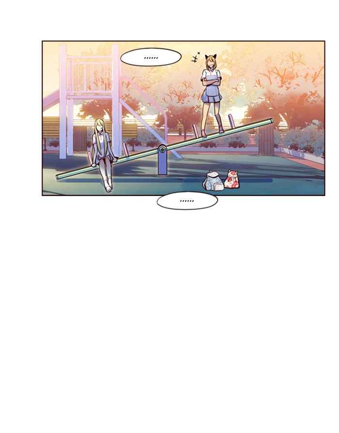 Girl of the Wilds Chapter 204 Gambar 20