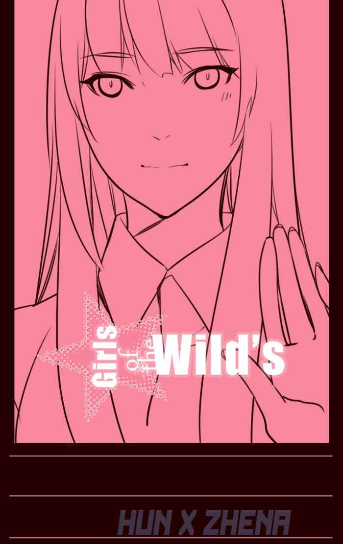 Komik Girl of the Wilds Chapter 203 gambar nomor 1