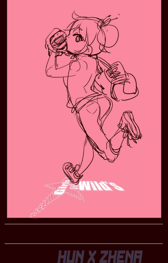 Komik Girl of the Wilds Chapter 201 gambar nomor 1