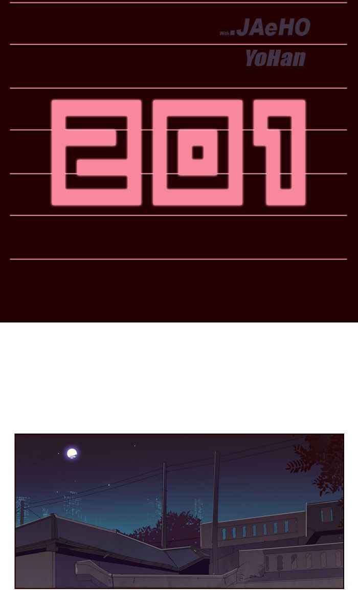 Manhwa Girl of the Wilds Chapter 201 gambar nomor 2