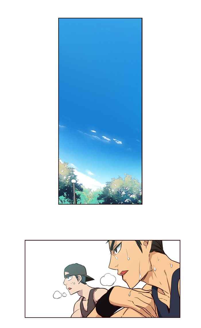 Girl of the Wilds Chapter 200 Gambar 6