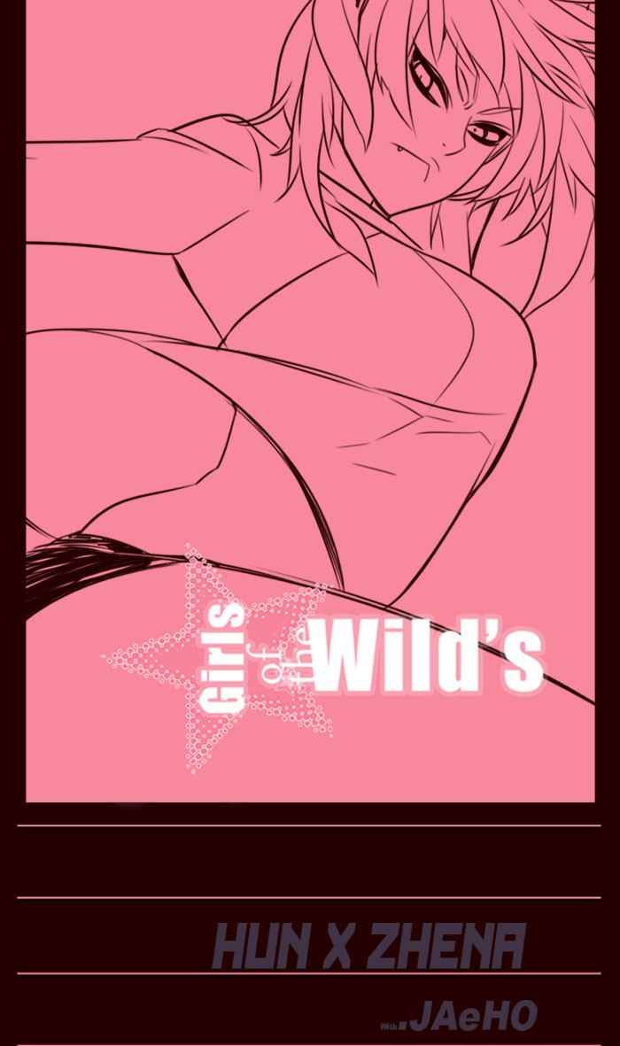 Komik Girl of the Wilds Chapter 199 gambar nomor 1