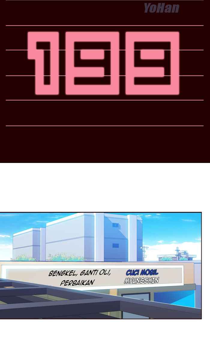 Manhwa Girl of the Wilds Chapter 199 gambar nomor 2