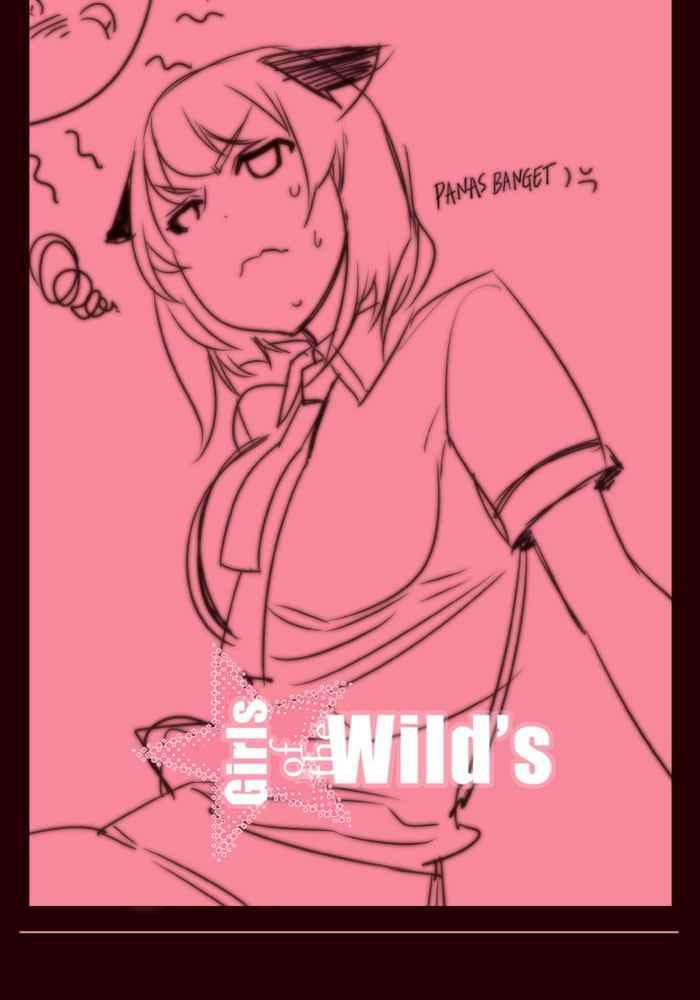 Manhwa Girl of the Wilds Chapter 198 gambar nomor 2