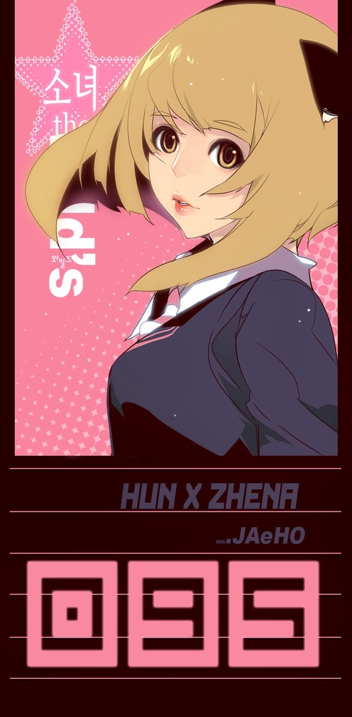 Komik Girl of the Wilds Chapter 95 gambar nomor 1