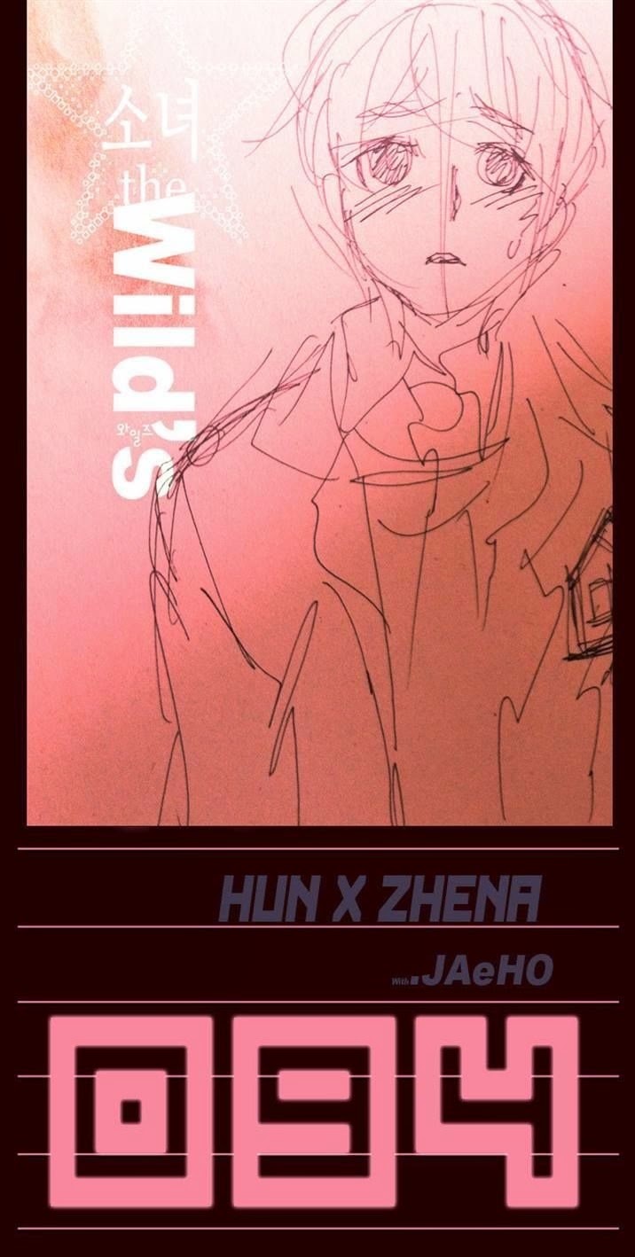 Manhwa Girl of the Wilds Chapter 94 gambar nomor 2