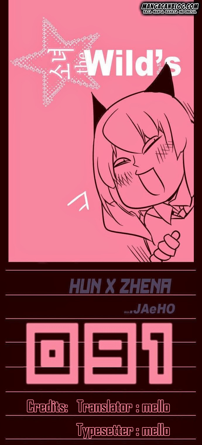 Komik Girl of the Wilds Chapter 91 gambar nomor 1