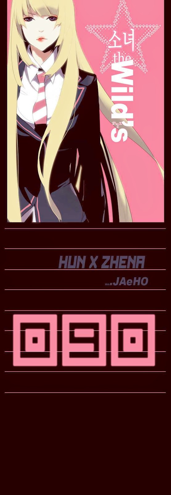 Manhwa Girl of the Wilds Chapter 90 gambar nomor 2