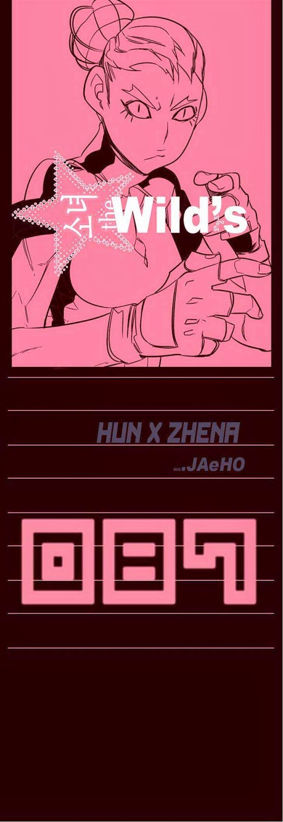 Manhwa Girl of the Wilds Chapter 87 gambar nomor 2