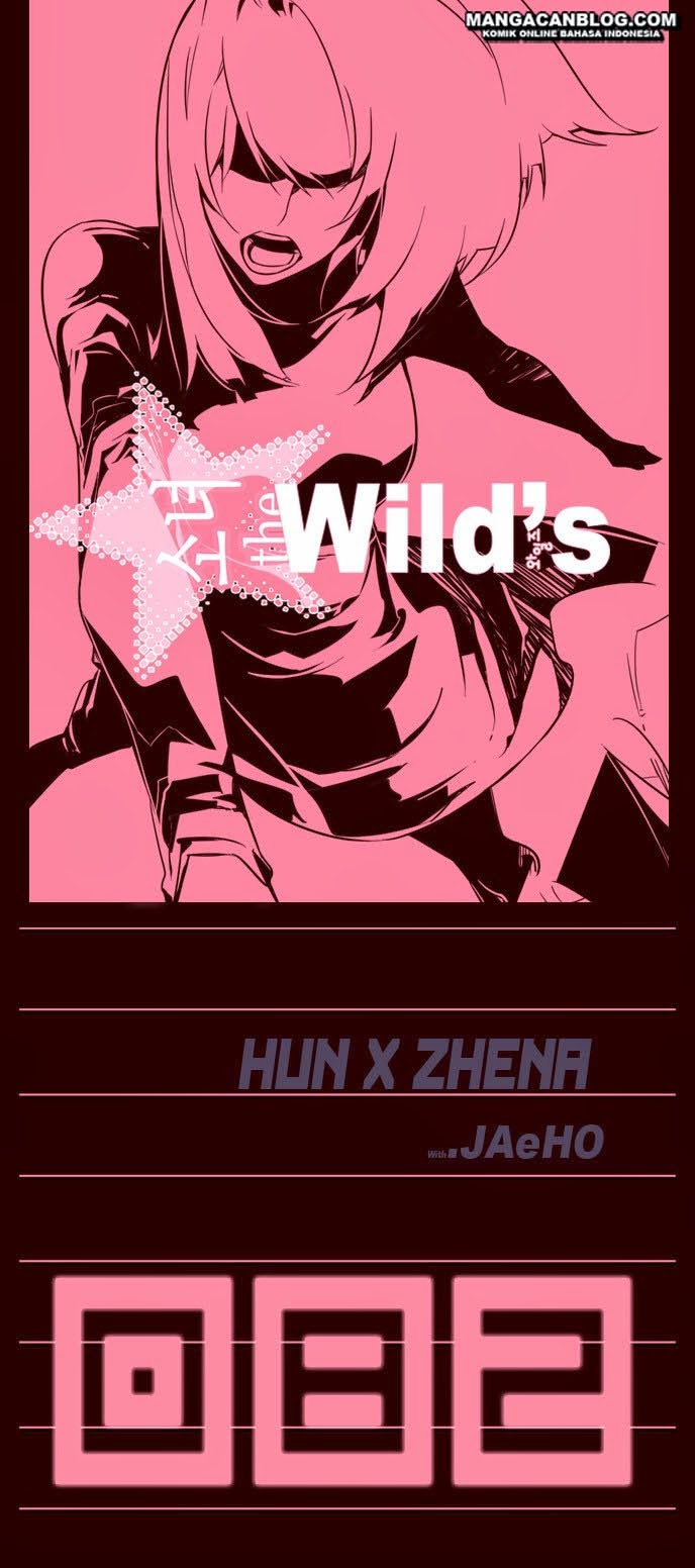 Komik Girl of the Wilds Chapter 82 gambar nomor 1