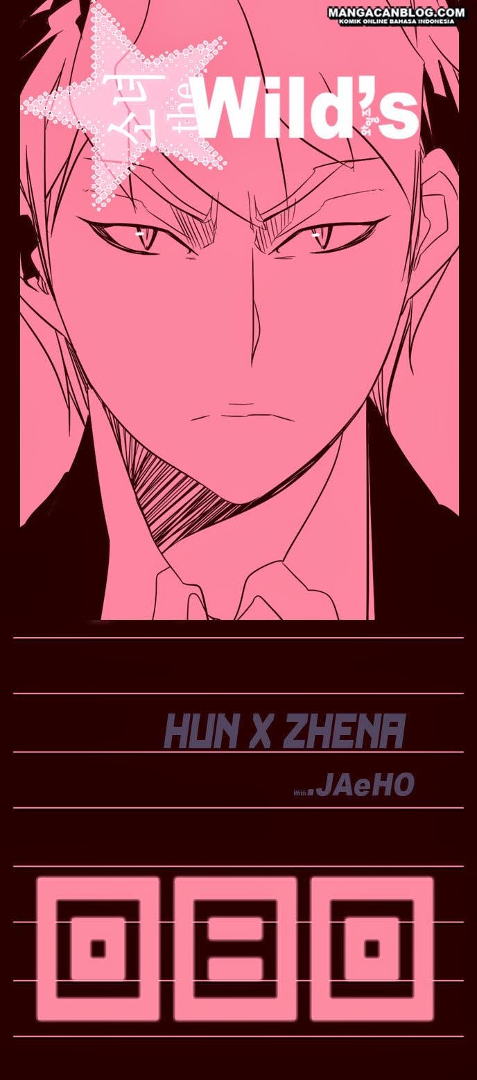 Komik Girl of the Wilds Chapter 80 gambar nomor 1