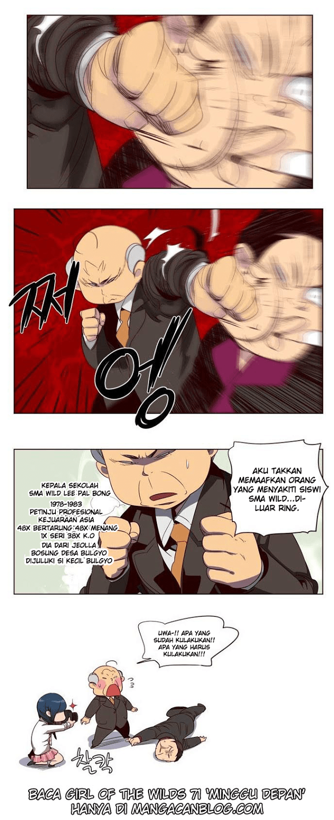 Girl of the Wilds Chapter 70 Gambar 15