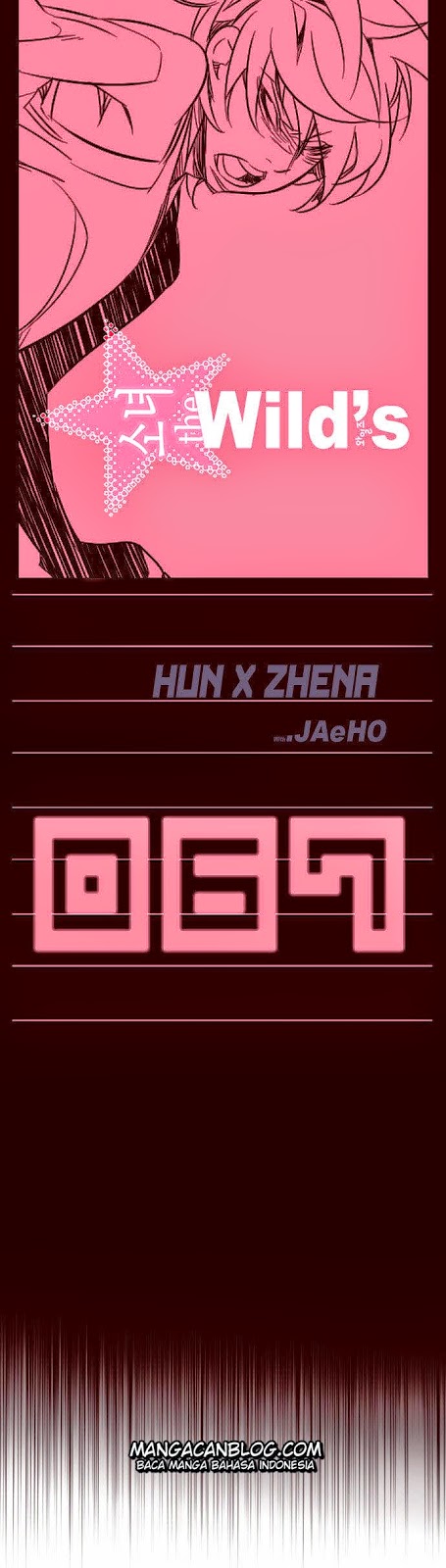 Komik Girl of the Wilds Chapter 67 gambar nomor 1