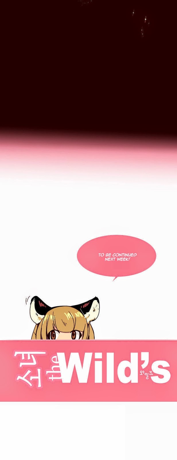 Girl of the Wilds Chapter 67 Gambar 16