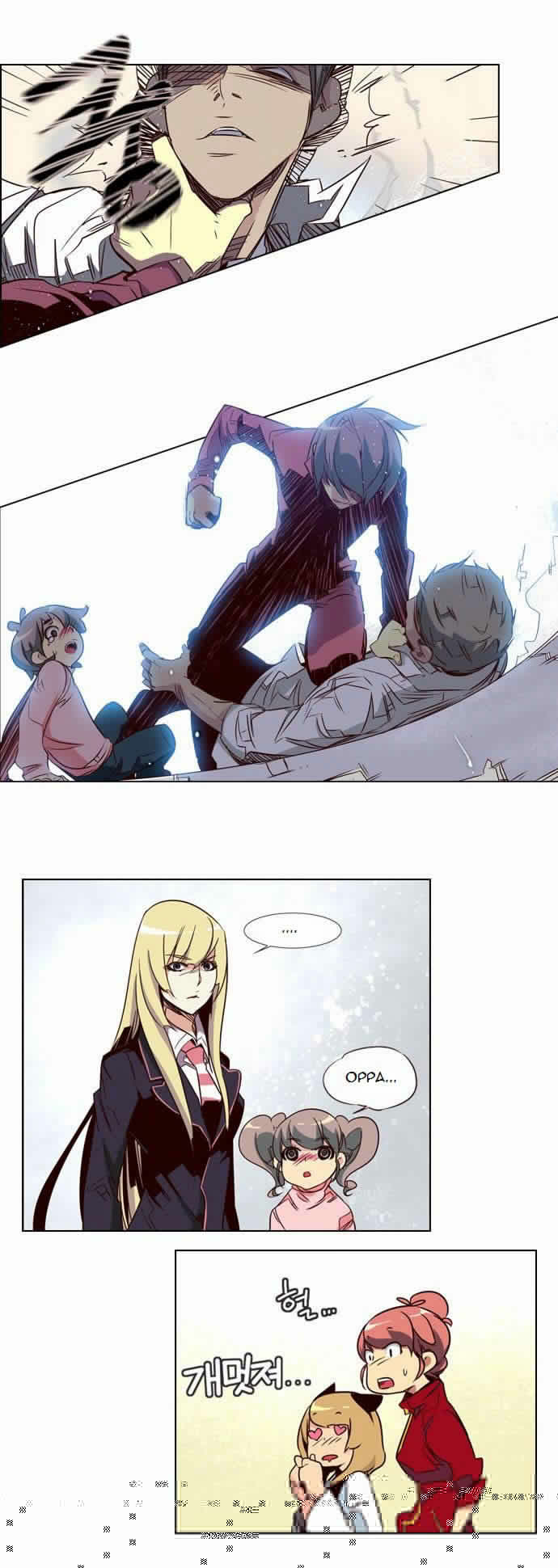 Girl of the Wilds Chapter 61 Gambar 16