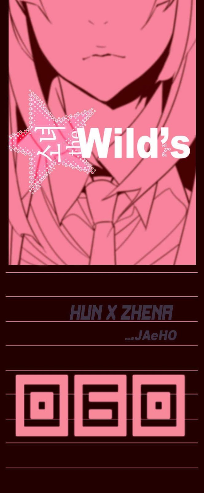 Manhwa Girl of the Wilds Chapter 60 gambar nomor 2