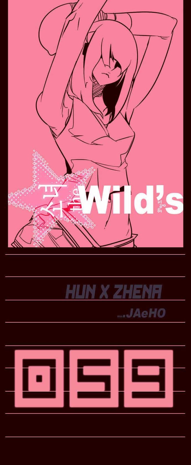 Manhwa Girl of the Wilds Chapter 59 gambar nomor 2