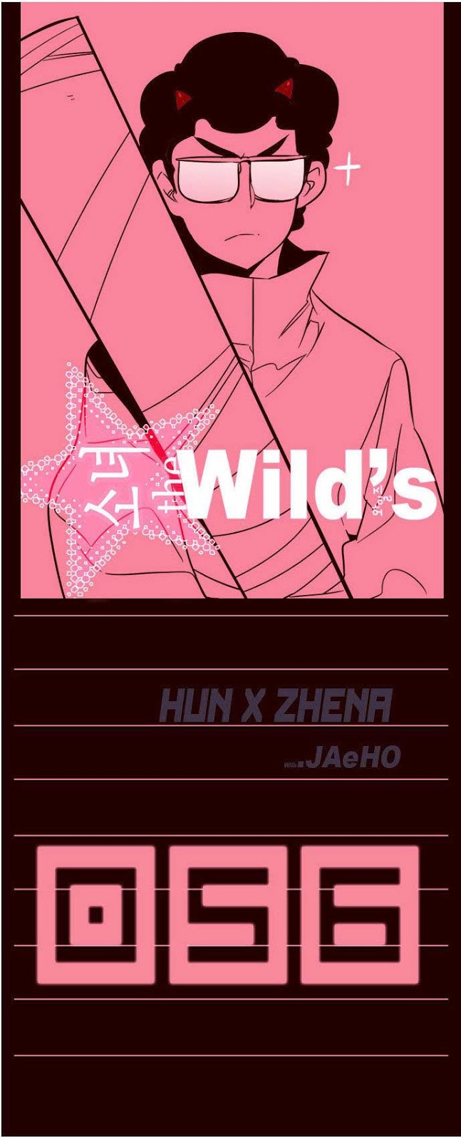 Manhwa Girl of the Wilds Chapter 56 gambar nomor 2