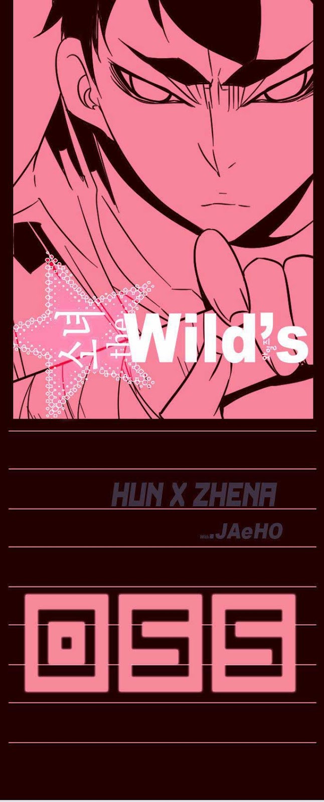 Manhwa Girl of the Wilds Chapter 55 gambar nomor 2