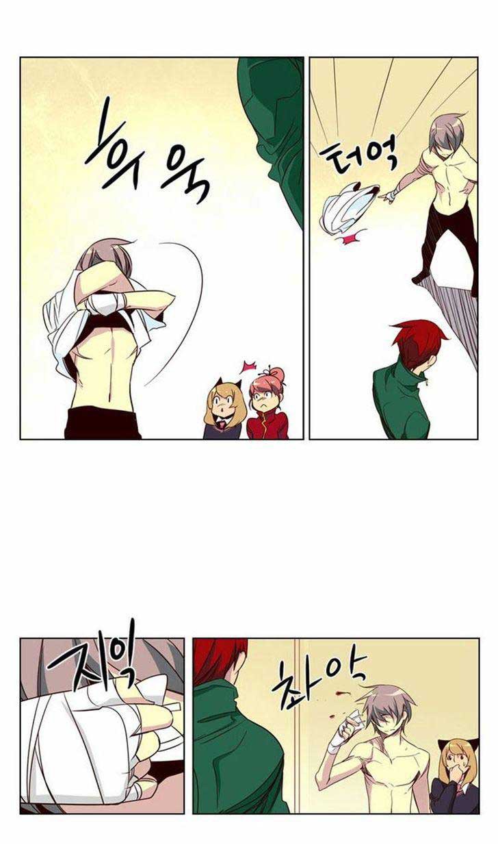 Girl of the Wilds Chapter 53 Gambar 14