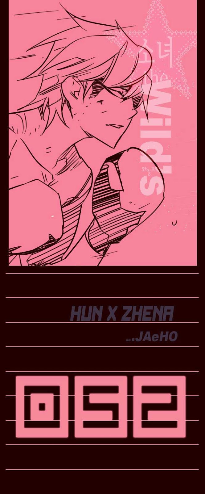 Manhwa Girl of the Wilds Chapter 52 gambar nomor 2