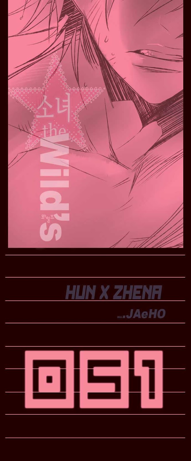 Manhwa Girl of the Wilds Chapter 51 gambar nomor 2