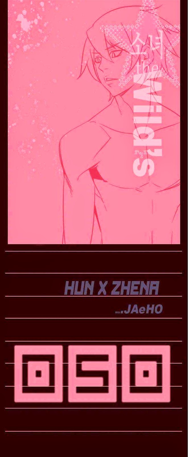 Manhwa Girl of the Wilds Chapter 50 gambar nomor 2