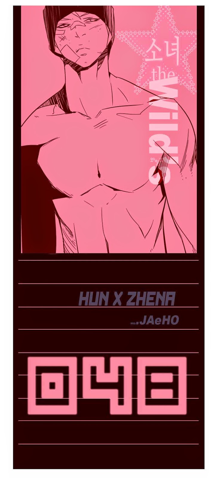 Manhwa Girl of the Wilds Chapter 48 gambar nomor 2