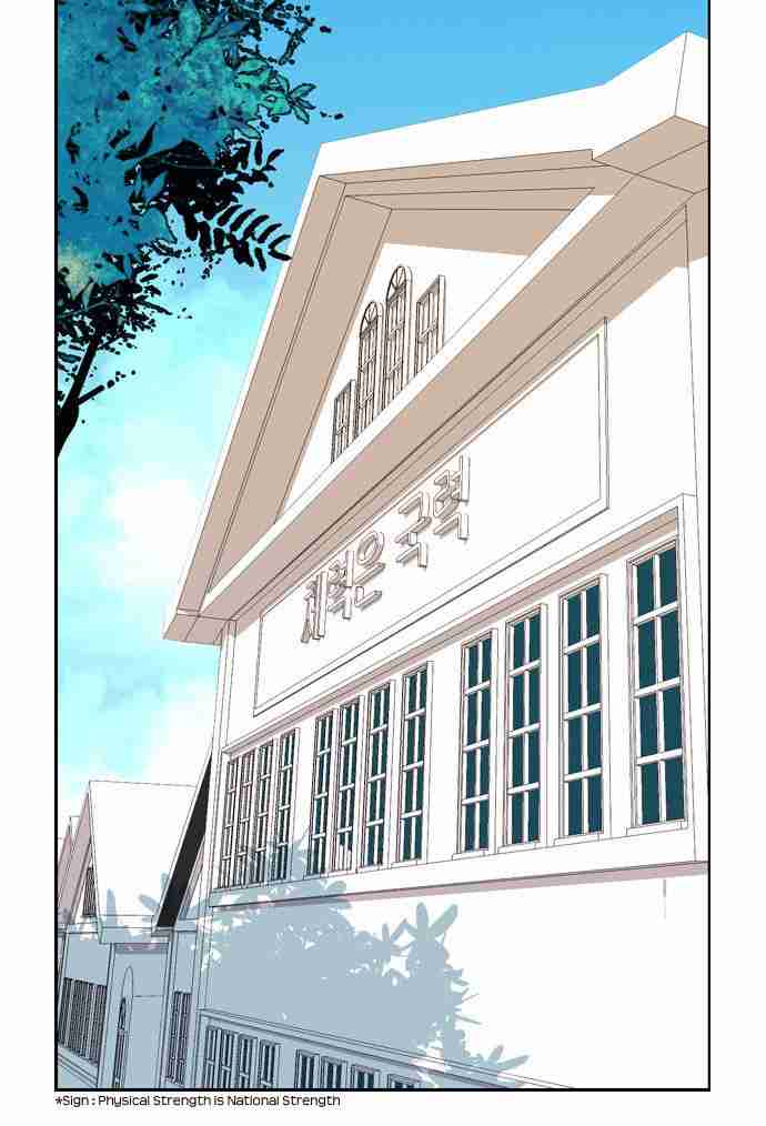 Girl of the Wilds Chapter 44 Gambar 4