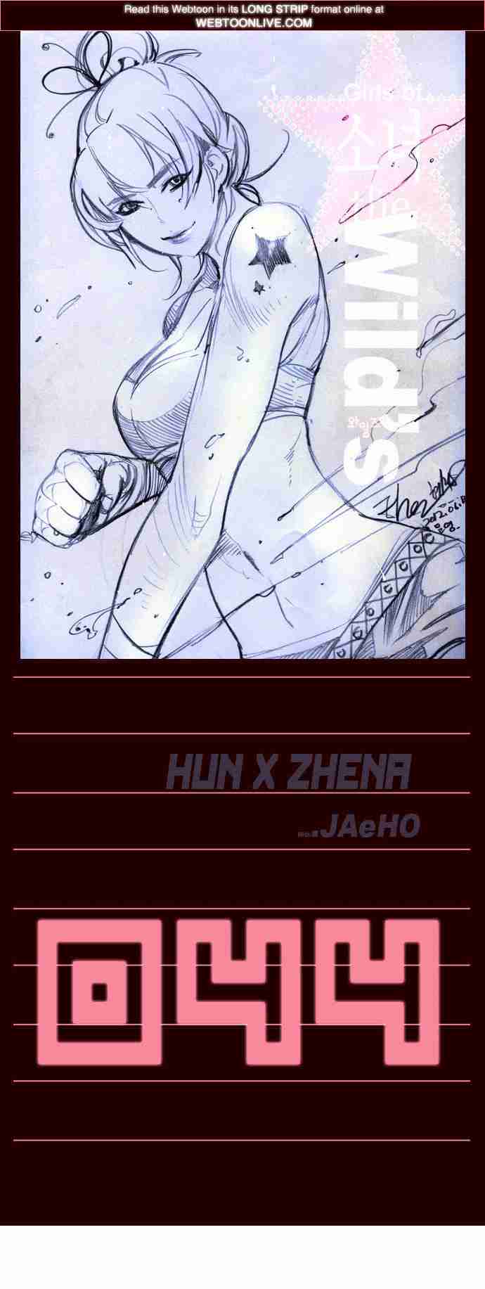 Manhwa Girl of the Wilds Chapter 44 gambar nomor 2