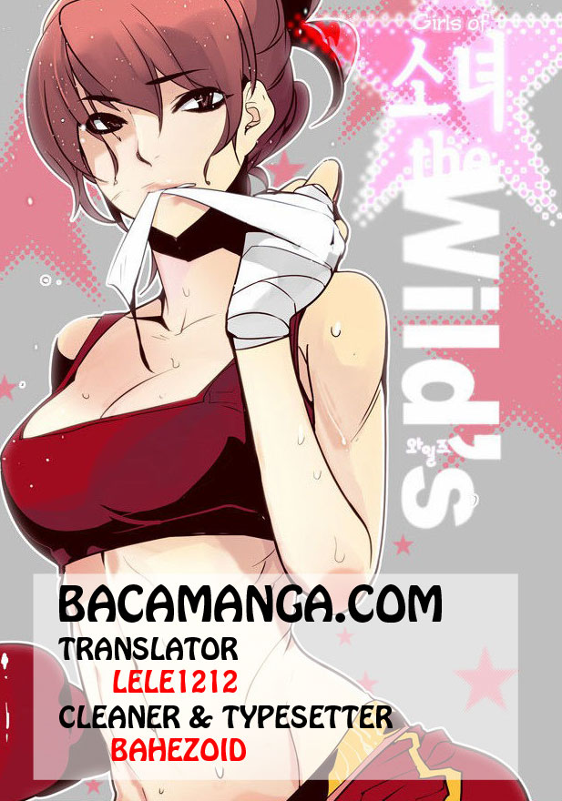 Komik Girl of the Wilds Chapter 41 gambar nomor 1