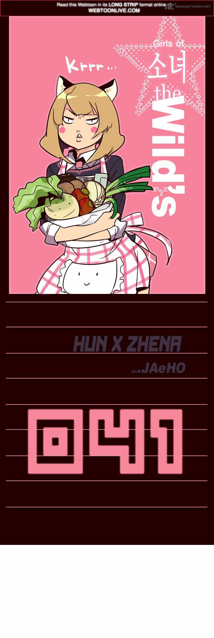 Manhwa Girl of the Wilds Chapter 41 gambar nomor 2