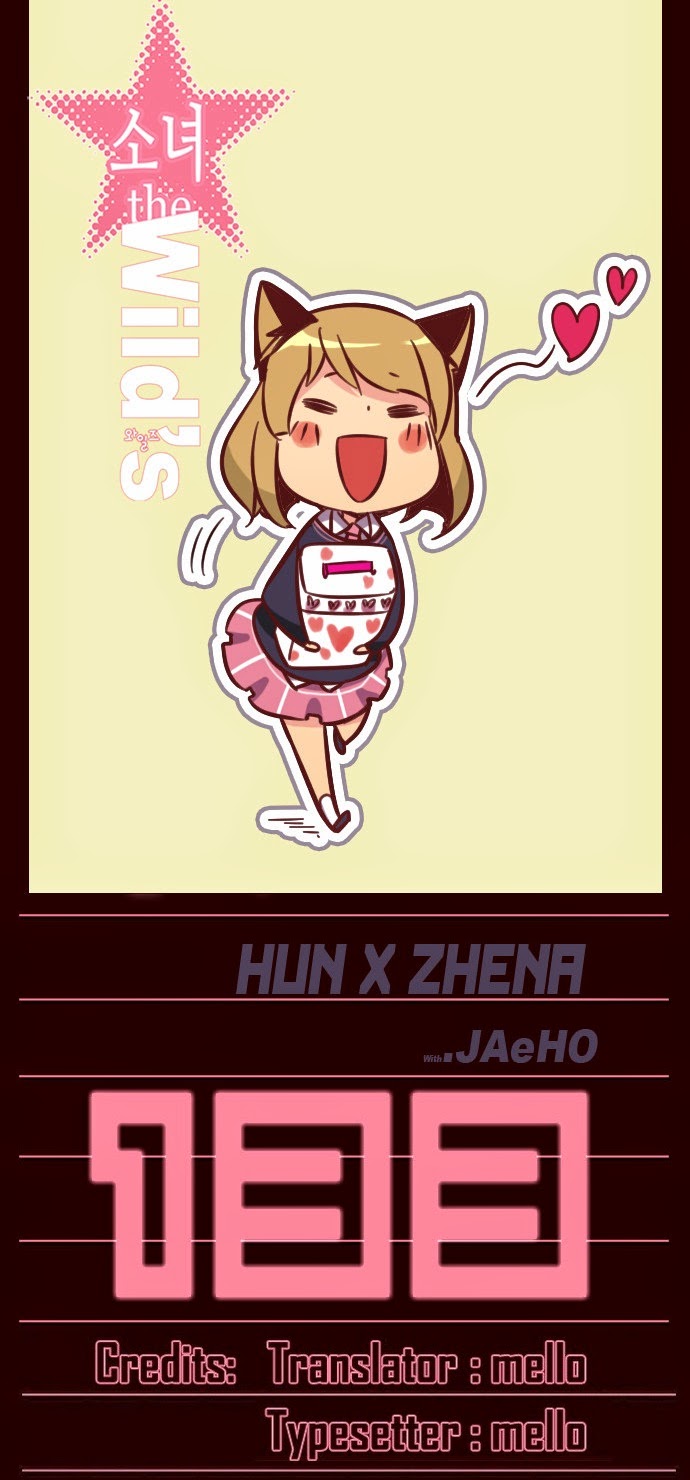 Komik Girl of the Wilds Chapter 133 gambar nomor 1