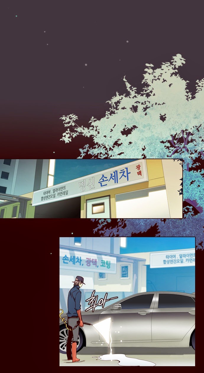 Girl of the Wilds Chapter 133 Gambar 3