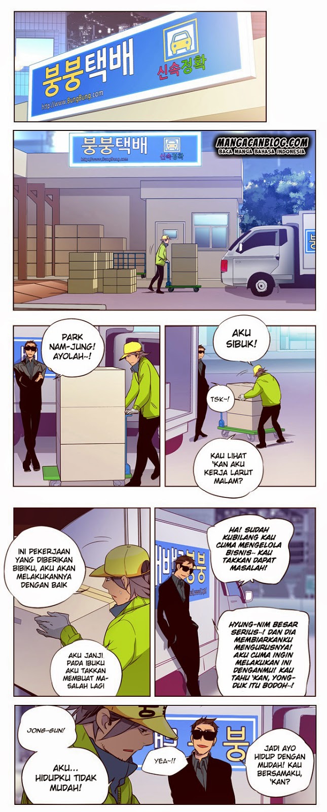 Girl of the Wilds Chapter 118 Gambar 10