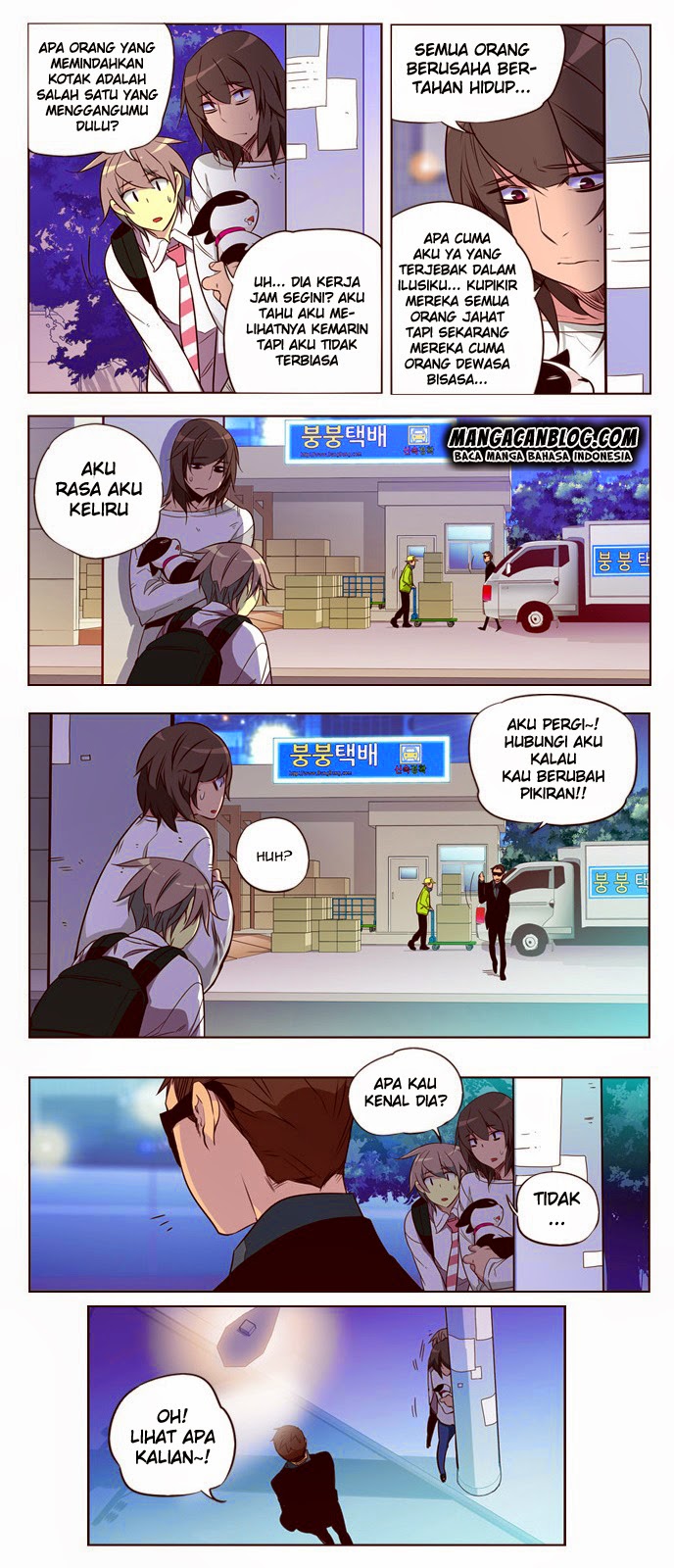 Girl of the Wilds Chapter 118 Gambar 12