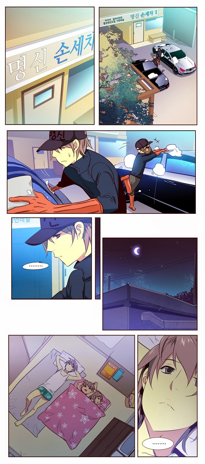 Manhwa Girl of the Wilds Chapter 118 gambar nomor 2