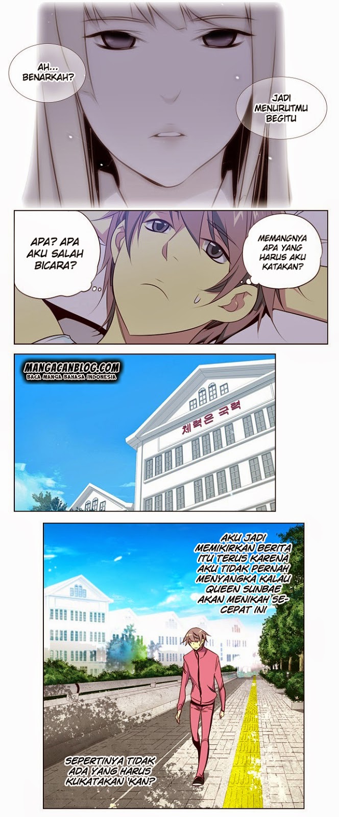 Girl of the Wilds Chapter 118 Gambar 3