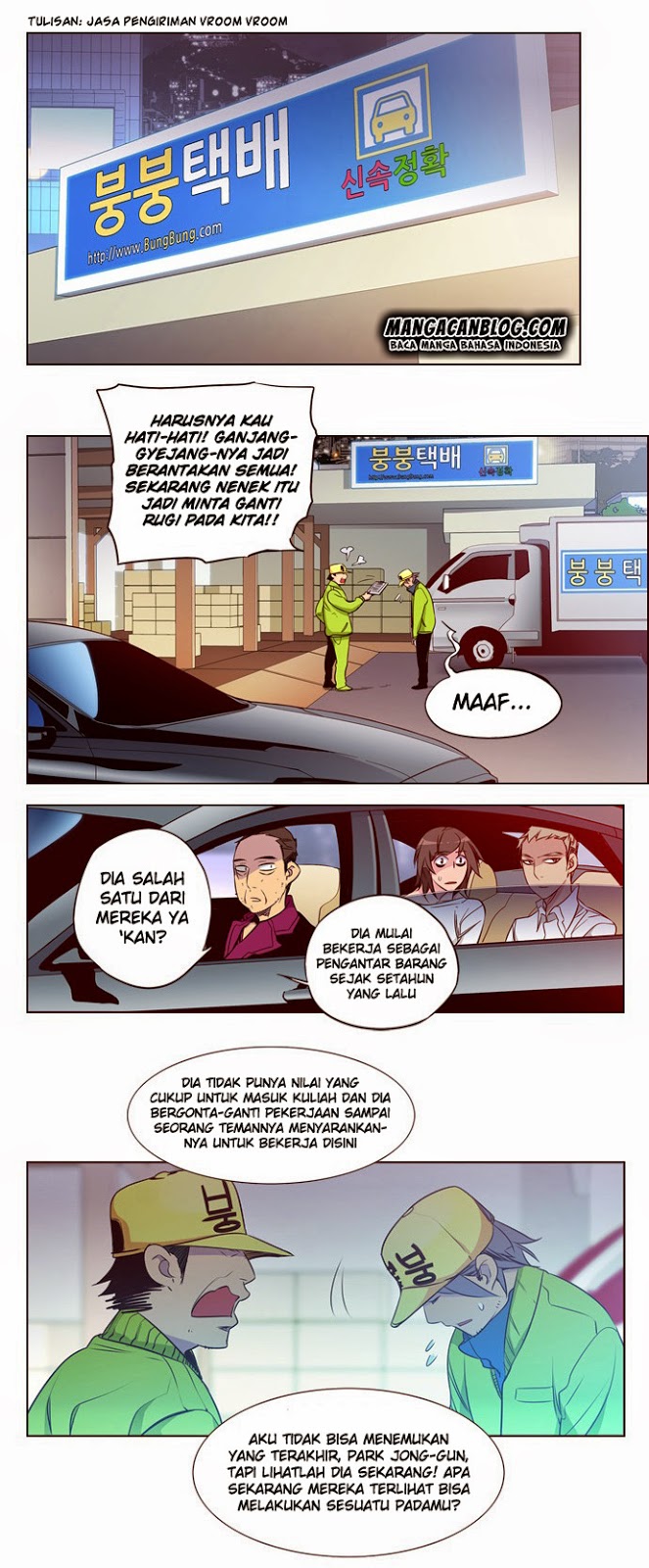 Girl of the Wilds Chapter 117 Gambar 13